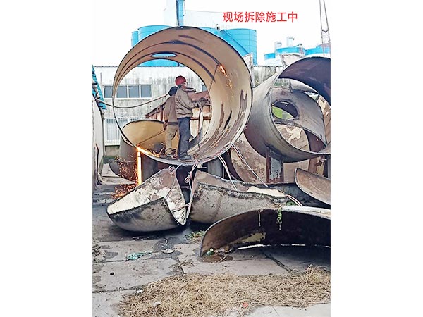 濾筒